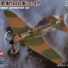 Hobby Boss 80285 Самолет IL-2M3 Attack Aircraft (Hobby Boss) 1/72