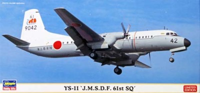 Hasegawa 10806 (10806-6) Самолет YS-11 &quot;J.M.S.D.F. 61ST SQ&quot;Transporter (Hasegawa) 1/144