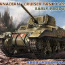 Bronco CB35215 Canadian Cruiser Tank Ram MK.II Early Production 1/35