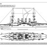 Combrig 70258WL German Gneisenau Armored Cruiser 1908 1/700