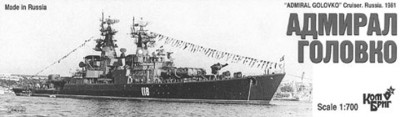 Combrig 70329 Admiral Golovko Missile Cruiser Pr.58 (Kynda) 1/700