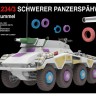 RFM 5134 Немецкий бронеавтомобиль Sd. Kfz.234/3 Pz. Spahwagen п/и с 75 мм пушкой 1/35