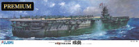 Fujimi 600321 IJN Aircraft Carrier Zuikaku Premium 1:350