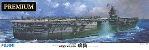 Fujimi 600321 IJN Aircraft Carrier Zuikaku Premium 1:350