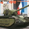 Amusing Hobby 35A025 ARL44 France Heavy Tank 1/35