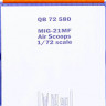 QuickBoost QB72580 MiG-21MF air scoops (EDU) 1/72