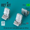 Reskit U35005 CH-54A (S-64E) Tarhe pilots seats (3 pcs.) 1/35