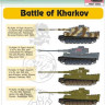 Hm Decals HMDT48002 1/48 Decals Pz.Kpfw.VI Tiger I Battle of Kharkov 1