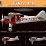 SBS model M7021 PZL P.1 I/II Prototype & Fighter (resin kit) 1/72