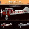 Sbs Model 7021 PZL P.1 I/II Prototype & Fighter (resin kit) 1/72