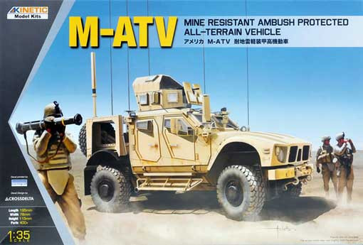 Kinetic K61007 M-ATV MRAP 1/35
