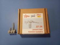 A-resin 25001	ДТ-29 Комплект пулемета с ранним стволом 1/25