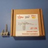 A-resin 25001	ДТ-29 Комплект пулемета с ранним стволом 1/25