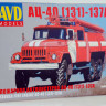 AVD Models 1288 Пожарная автоцистерна АЦ-40(131)-137А 1/72