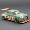 Red Iron Models RIM43001 Москвич Vision GT 1/43 1/43