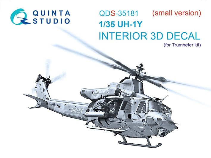 Quinta studio QDS-35181 UH-1Y (Trumpeter) (малая версия) 1/35