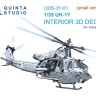 Quinta studio QDS-35181 UH-1Y (Trumpeter) (малая версия) 1/35