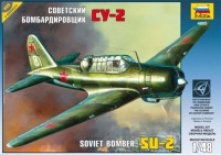 Звезда 4805 Советский бомбардировщик Су-2 1/48