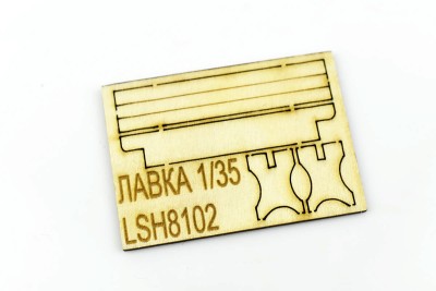 Laser Hobby LSH8102 Лавка деревянная, тип 1, масштаб 1/35