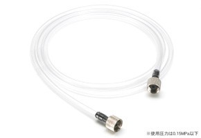 Tamiya 74547 for Revo II Air Brush - Air hose (1.5m)