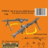 CMK P35012 MG 42 German WWII Machine Gun Early (2 pcs.) 1/35