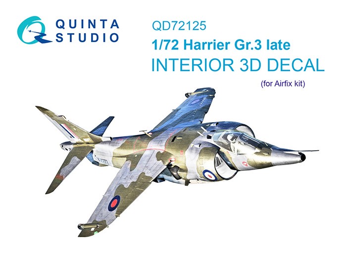 Quinta Studio QD72125 Harrier Gr.3 поздний (Airfix) 1/72