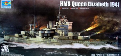 Trumpeter 05794 Английский Линкор HMS Queen Elisabeth (1941г.) 1/700