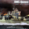 Trumpeter 05794 Английский Линкор HMS Queen Elisabeth (1941г.) 1/700