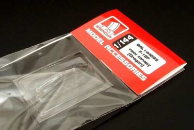 Brengun BRL144095 F-18F vacu canopy (Dragon) 1/144