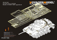 Voyager Model PE351160 Modern US M60A1 MBT upgrade set(TAKOM 2132) 1/35
