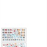 Star Decals 35-C1054 Soviet Naval Infantry # 1. T-54B, T-55A, T-55AM 1/35