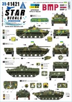 Star Decals 35-C1421 War in Ukraine # 22. Ukrainian BMP-1 and BMP-3 in 2022-24 1/35