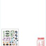 Star Decals 72-A1072 Wiking # 3.SS-Pz.Regient 5. Tanks & Halftracks. Pz.Kpfw.IV Ausf.G, Pz.Kpfw.IV Ausf.J, Sd.Kfz.11, Sd.Kfz.251/1 Ausf.D, Sd.Kfz.251/7 Ausf.D,T-34-85 1/72