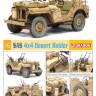 Dragon 75038 Sas 4X4 Desert Raider 1/6
