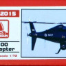Brengun BRS72015 S-100 Camcopter (resin kit) 1/72