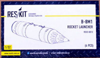 Reskit RS32-0013 B-8M1 rocket launcher - 4 pcs. (TRUMP) 1/32