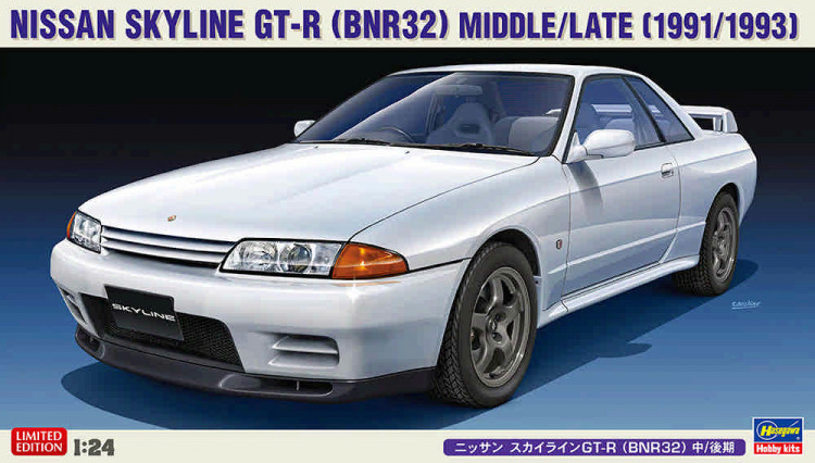 Hasegawa 20544 Nissan Skyline Gt-R Bnr32 1/24