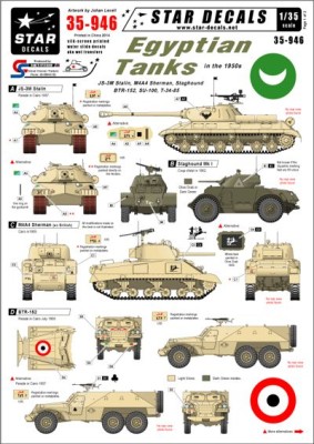 Star Decals STAR35946 Egyptian Tanks, 1950s. BTR-152, M4A4 Sherman, Soviet T-34-85, SU-100, JS-3M Stalin, Staghound Mk.I 1/35