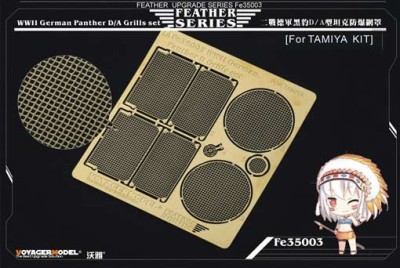 Voyager Model FE35003 WWII German Panther D Grills set TAMIYA 1/35