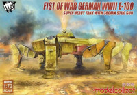 Modelcollect UA72151 Fist of War German WWII E-100 Super Heavy Tank with 380mm 1/72