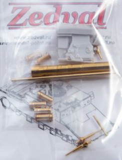 Zedval N35073 Набор деталей для БМП-2 1/35