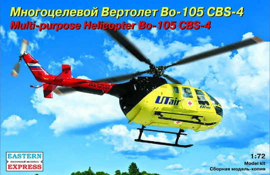 Восточный Экспресс 72143 Вертолёт Во-105 CBS-4 UTair 1/72