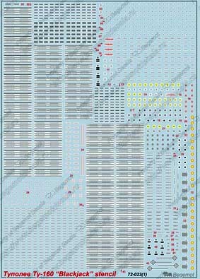 Begemot Decals 72-023 Туполев Ту-160 технические надписи 1/72
