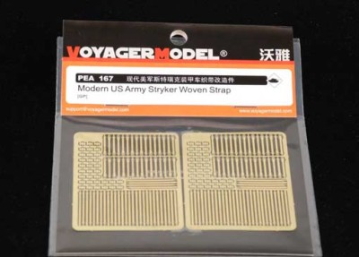 Voyager Model PEA167 Фототравление Modern US Army Stryker Woven Strap (For All) 1/35