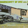 Kora Model KPK72024 Bf 109G with DB 605AS - Special III. 1/72