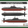 Hobby Boss 83525 Подводная Лодка Проекта 971 "Щука-Б" (SSN AKULA) 1/350