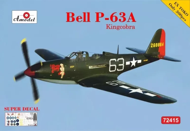Amodel 72415 Bell P-63A Kingcobra (super decal) 1/72