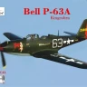 Amodel 72415 Bell P-63A Kingcobra (super decal) 1/72
