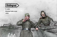 Stalingrad 3202 Танкисты Красной Армии, 2 фиг 1:35
