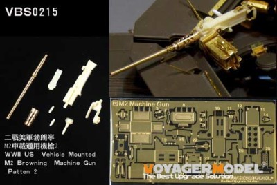 Voyager Model VBS0215 WWII US Vehicle Mounted M2 Browning Machine Gun Patten 2(For All) 1/35